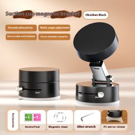 Foldable Magnetic Vacuum Car Phone Holder Foldable Suction Cup With Suction Cup Hands-Free Navigation For Smart Phone (Option: Obsidian Black)